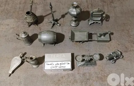 vintage miniatures 70s'