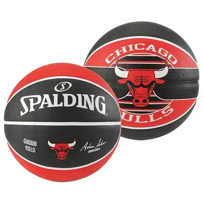 Spalding Chicago ball