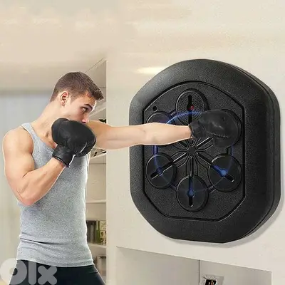 Music Boxing Machine Music Boxing Machine