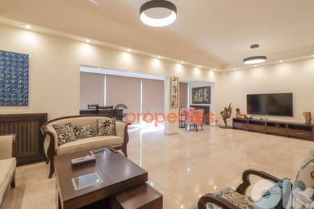 Apartment For Sale in Mtayleb شقة للبيع في مطيلب CPCF56