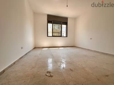 Apartment For Sale In Jnahشقة للبيع في الجناح