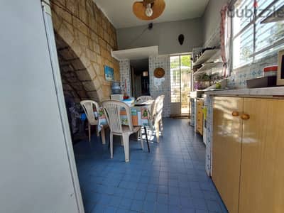 Land + house for sale in Kornet Chehwane أرض للبيع في قرنة شهوان