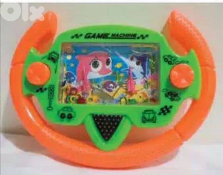water games 1