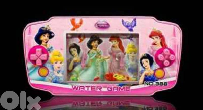water games 6