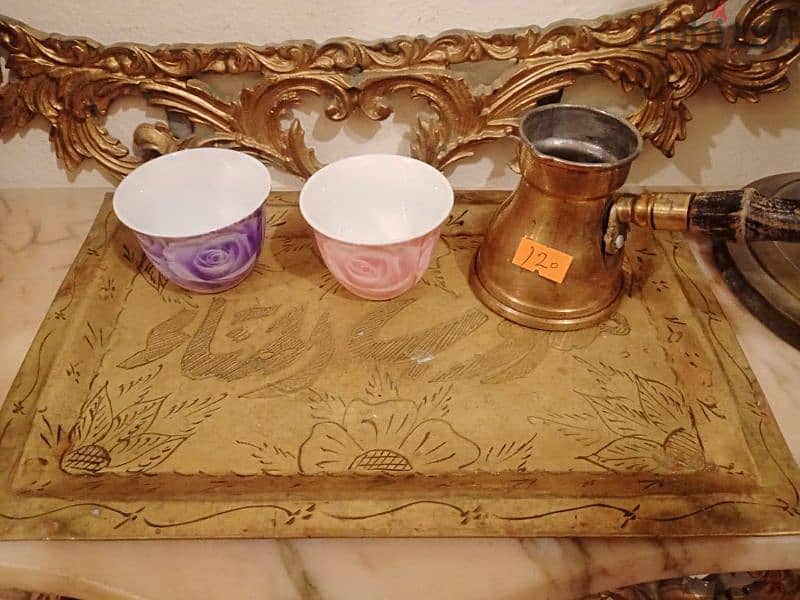 أنتيك 1