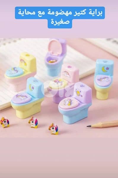 unicorn stationery and school items for girls 6