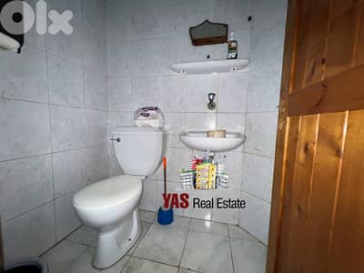 Aintoura 350m2 | Shop For Rent | Prime Location | Perfect Investment