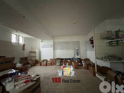 Aintoura 350m2 | Shop For Rent | Prime Location | Perfect Investment