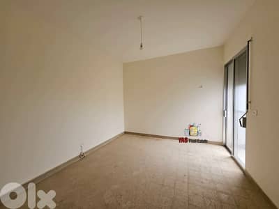 Ajaltoun 220m2 | Mountain View | High End | Quiet Location | TO | Ajaltoun 220m2 | Mountain View | High End | Quiet Location | TO |