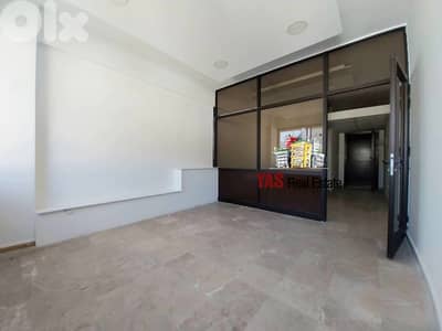 Jounieh 55m2 | Office For Rent | Modern | Prime Location | IV MJ |