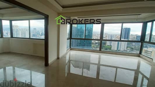 Apartment for Sale in Achrafieh  شقة  للبيع في الأشرفية