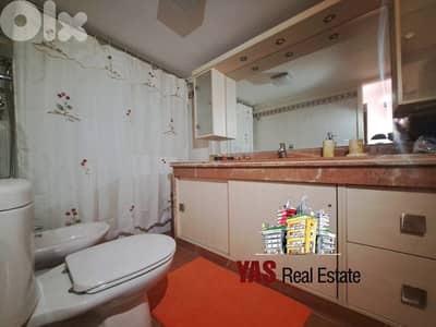 Feytroun 120m2 + 50m2 Terrace | Furnished | Perfect Condition | DA |