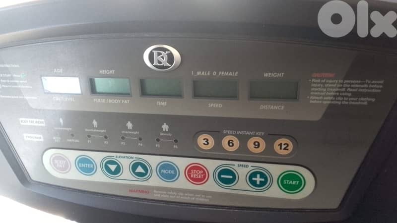 treadmill 0
