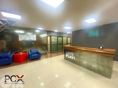 Office For Sale In Verdun I Spacious | With Terrace | Easy Access