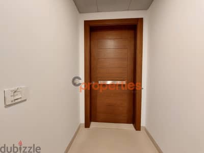 Office for rent in Dekwaneh - Prime Location CPSM94