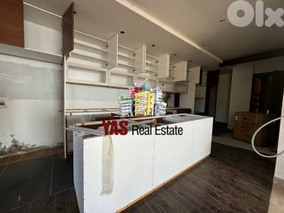 Ain El Rihaneh 225m2 | 150m2 Terrace | Panoramic View | Brand New | EL