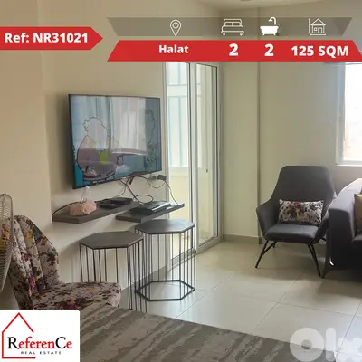 Amazing apartment for sale in Halat. شقة رائعة للبيع ب حالات