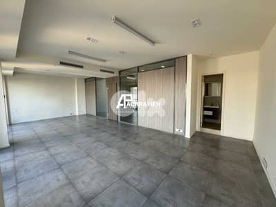 Office For Rent in Downtown - مكتب للأجار في وسط بيروت