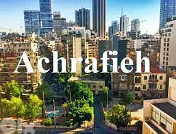 INVEST IN ACHRAFIEH ! PRIME LAND FOR SALE / 2000SQ / (AC-908)