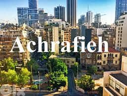 INVEST IN ACHRAFIEH ! PRIME LAND FOR SALE / 2000SQ / (AC-908) 0