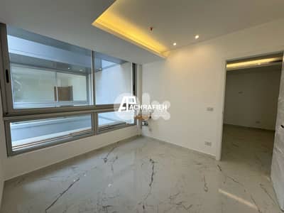 Office For Rent in Achrafieh - مكتب للإجار في الأشرفية