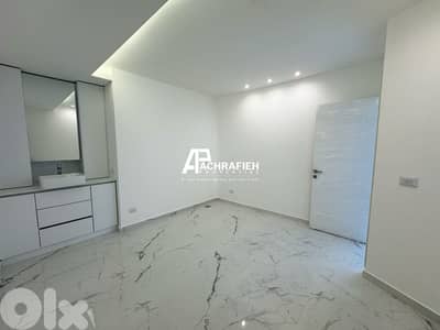 Office For Rent in Achrafieh - مكتب للإجار في الأشرفية