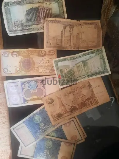 old money عملات قديمة
