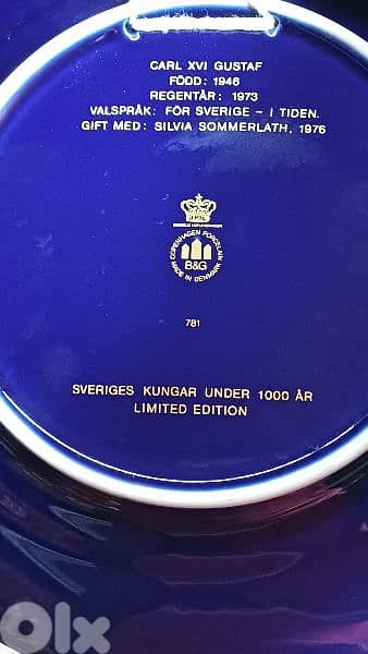 antique 11