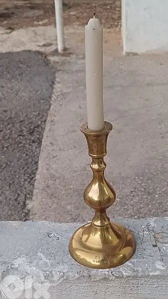 antique