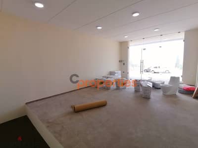 Modern Shop For Rent In Jbeil, Halat - CPJHM36