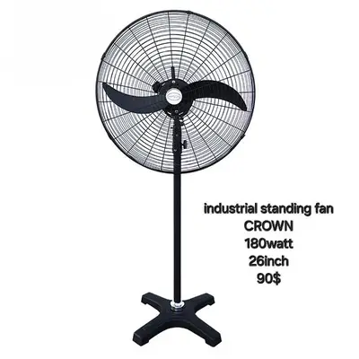 industrial fan 26inch AGI مروحة عامود
