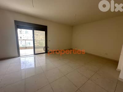 Apartment for sale in Jdeideشقة للبيع في الجديدة CPSM132