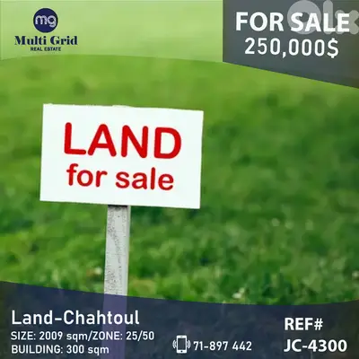 JC-4300 / Building and its Land For Sale in Chahtoul