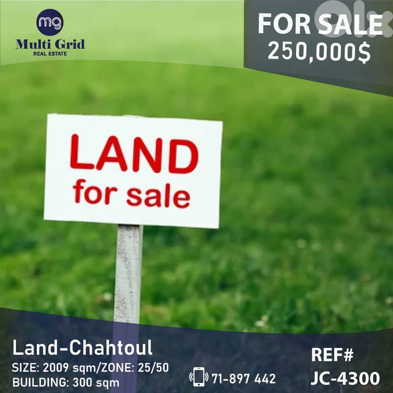 JC-4300 / Building and its Land For Sale in Chahtoul 0
