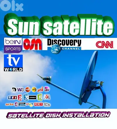 SUN-SAT US-A02I تركيب الستلايت الدش في لبنان