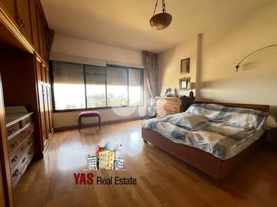 Kaslik 285m2 | Furnished | Luxury | Panoramic View | Prime Location|EH