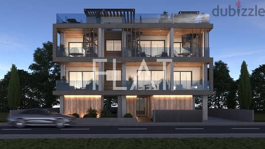 Apartment for sale in Larnaca, Cyprus | شقة للبيع في لارنكا، قبرص