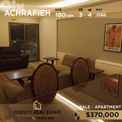 Apartment for sale in Achrafieh JS88 شقة للبيع في الأشرفية