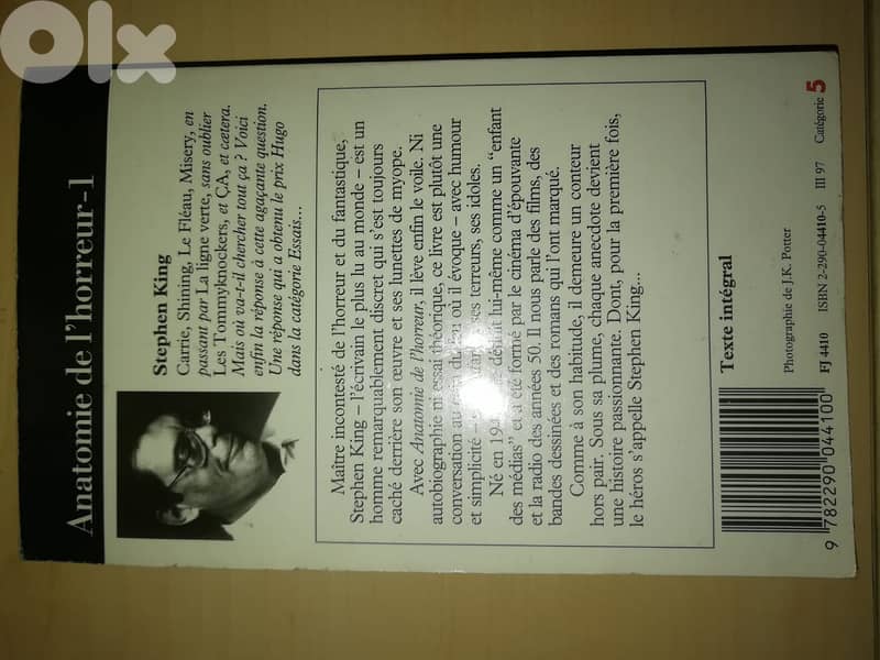 Stephen king "Anatomie de L horreur "  Tom 1 2