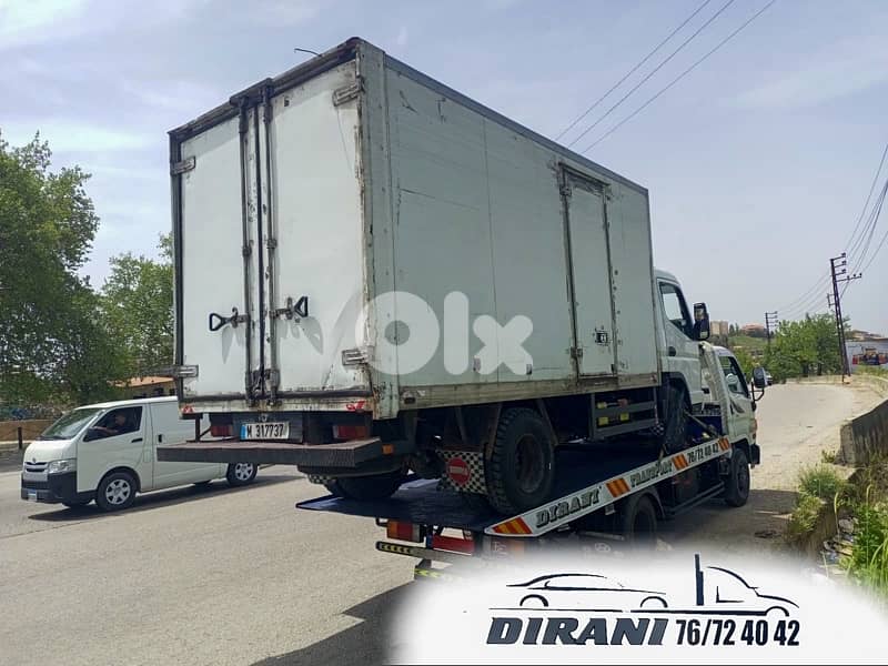 Dirani Transport  بلاطة ٢٤/٧ 2