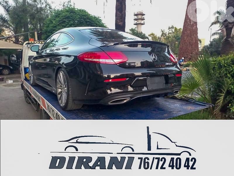 Dirani Transport  بلاطة ٢٤/٧ 4