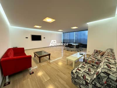 Apartment for Sale in Achrafieh - شقة للبيع في الأشرفية