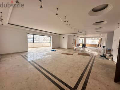 Apartment For Sale In Jnah شقة للبيع في الجناح