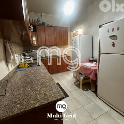JC-4314 / Apartment for Sale in Zouk Mosbeh, شقة للبيع في ذوق مصبح