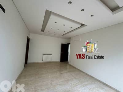 Sheileh 245m2 | New | Luxurious | Unique | Prime Location AC |