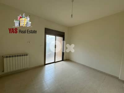 Sheileh 245m2 | New | Luxurious | Unique | Prime Location AC |