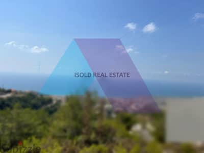 1055 m2 land + open view for sale in Blat - للبيع في بلاط