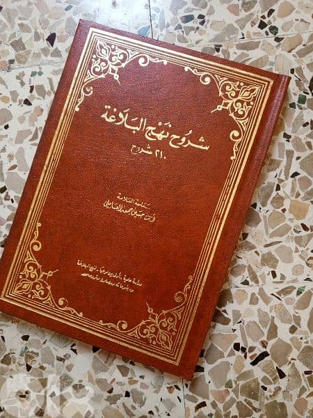 مجموعه كتب 15
