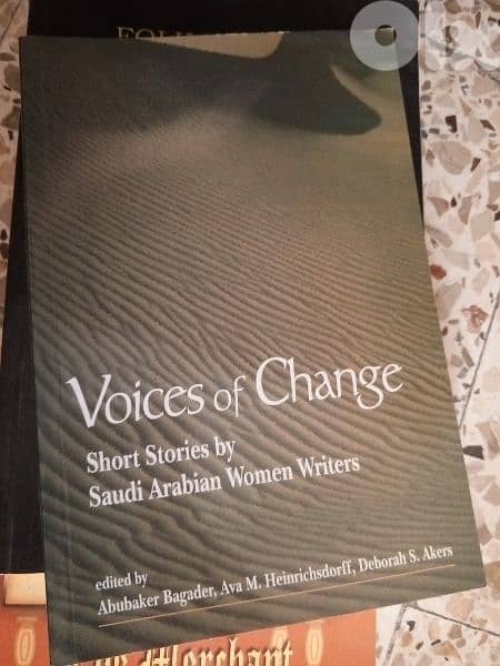 كتب مميزه 1