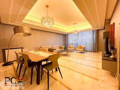 Apartment For Sale In Downtown I Furnished I Balcony | Easy Access